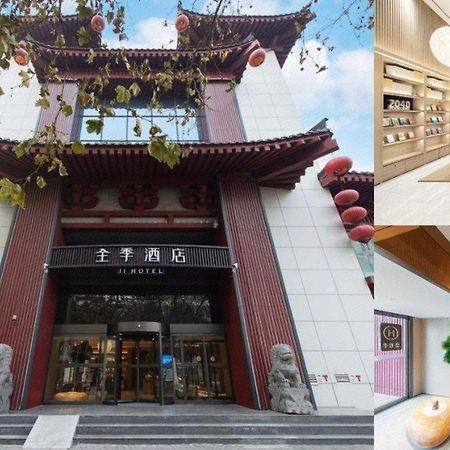 Ji Hotel Xi'An Dayanta المظهر الخارجي الصورة